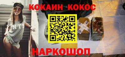 мет Кунгур