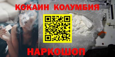 мет Кунгур