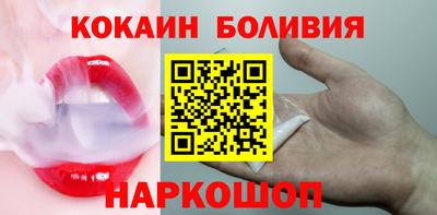 мефедрон VHQ Кумертау