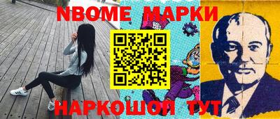 мяу мяу кристалл Кулебаки
