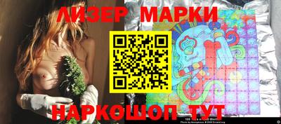 мяу мяу кристалл Кулебаки