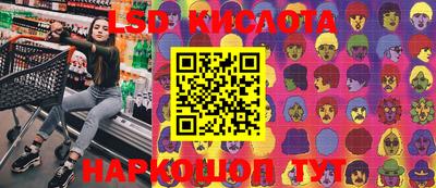 мефедрон VHQ Кумертау
