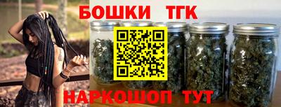 мефедрон VHQ Кумертау