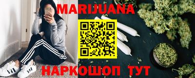 мет Кунгур