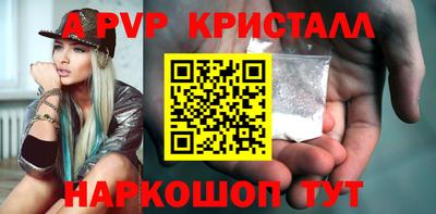 мет Кунгур