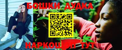мет Кунгур