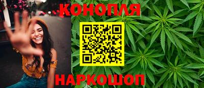 мяу мяу кристалл Кулебаки
