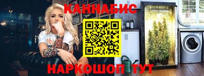 мет Кунгур