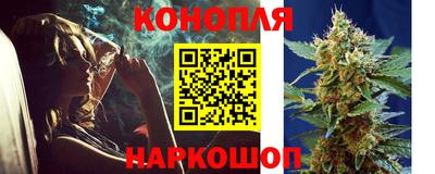 мяу мяу кристалл Кулебаки