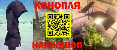 мефедрон VHQ Кумертау