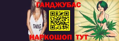 мет Кунгур