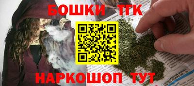 мефедрон VHQ Кумертау