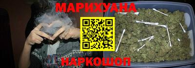 мефедрон VHQ Кумертау