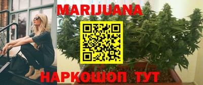 мяу мяу кристалл Кулебаки