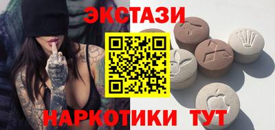 мефедрон VHQ Кумертау
