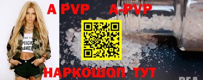 мефедрон VHQ Кумертау