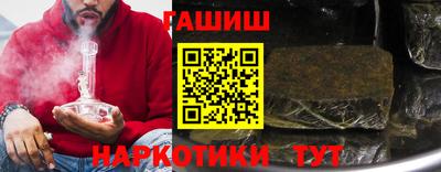 мефедрон VHQ Кумертау